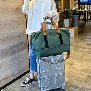 보스턴 결합 백 여행용 경량 데일리 가방 보조 캐리어 기내용