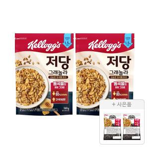 켈로그 저당 그래놀라 360g, 2개 + 증정(프로틴 그래놀라 제로슈거 40g, 2개)