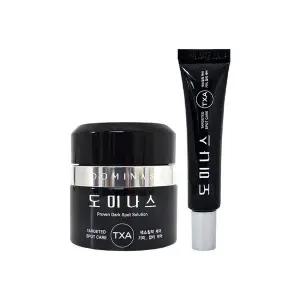 [NS홈쇼핑][시즌6] 도미나스 도미나 기미 크림 태극제약 50g+7g 장나라[35831797]