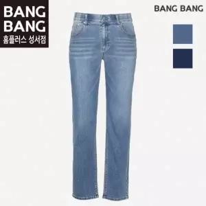 [뱅뱅] HC04 봄 남성 인밴드 테이퍼드 스판 청바지 NQM264 (13925469)