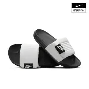 나이키 NIKE 오프코트 어저스트 슬라이드 DQ9624-100 DQ9624-100ED