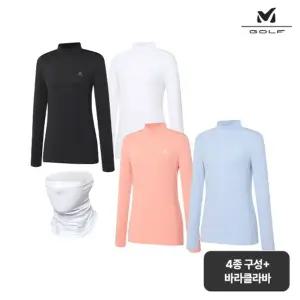 밀레골프 여성 베이스레이어 4종+바라클라바 세트