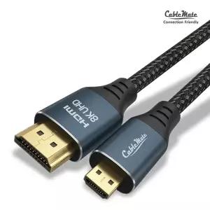 케이블메이트 마이크로 HDMI 2.1 to HDMI 2.1 하이엔드 8K 케이블 , CM2297 / CM-H8KD03 [3M] /밀알
