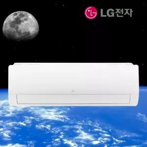 LG 벽걸이 냉난방기 에어컨 42.3㎡(13평형) 인버터 SW13GK1WAS 실외기포함 빠른설치 기본설치비별도