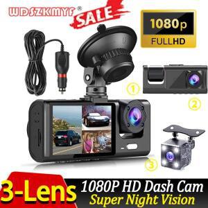 자동차 전면  카메라 용 3 채널 대시 캠   레코더 Dashcam 블랙 박스 DVR 액세서리