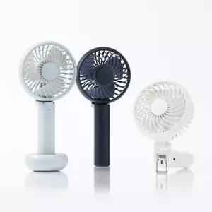 NEW 프롬비 사일런트 스톰 저소음 휴대용선풍기 FA135 스노우화이트