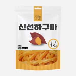 펫어스 신선하구마 말랑 강아지고구마 스틱 1kg