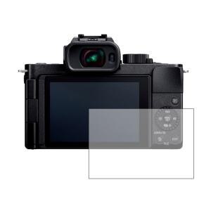 Panasonic LUMIX G100 G100D G100DK 카메라 디스플레이 화면 보호기 커버 보호 액세서리 용 경질 유리 보호 필름