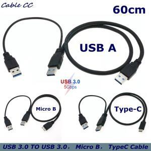 타입-C 마이크로 B USB 3.0 파워 Y 케이블, 듀얼 USB3.0 데이터 및 A 남성형에서 추가 전원 제공 SSD HDD용