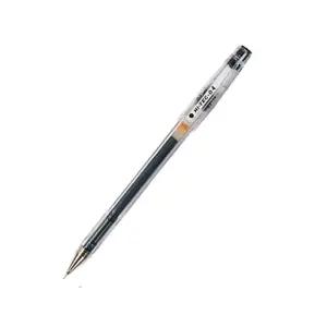 빠이롯트 하이테크 C 볼펜 0 4mm 흑 10개입 문구용 사무용 학생 필기 흑색 04MM