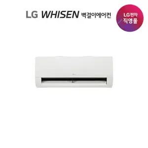 LG전자 LG 휘센 벽걸이에어컨 7형 SQ07GA3WBS