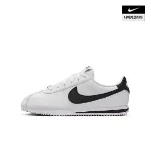 [백화점 상품] 나이키 키즈 코르테즈 IH7653-105