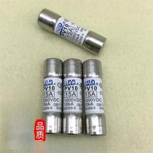 MRO PV10 DC1000V DC 태양광 퓨즈 2A3A4A5A6A8A10A * 38