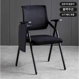 접이식 테이블달린의자 강의실 대학교 폴딩 참고 일체형 보드 강의실의자