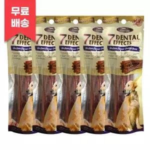 채움하우스 베게7 램 팝핀빅본 100g x 5개 /강아지 개껌 간식 834931