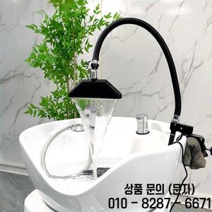 새로운 헤어 스파 두피 테라피 장비 샴푸 볼에서의 샤워 물 순환 살롱용 기계 180 ° 조절 가능