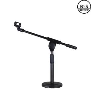 카날스 KANALS DT-113 탁상용 마이크스탠드 콘덴서 마이크 거치대 T자형