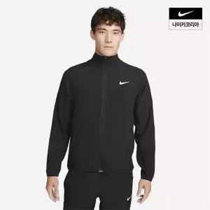 남성 나이키 폼 드라이 핏 다용도 재킷 FB7500010