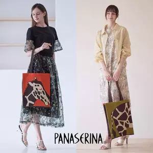 [PANASERINA] 파나세리나 26SS 아트 그래픽 토트백