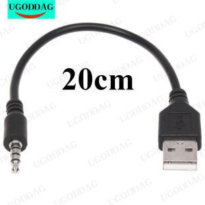 AUX 오디오 잭-USB 2.0 수 충전기 케이블 어댑터 코드  자동차 MP3 용  3.5mm 플매트 카펫 러그