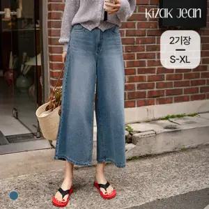 [키작진] 키작아도 괜찮진 122탄 (포켓패치8부와이드)
