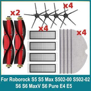 Roborock S5 S502-00 Max S6 Pure E4 E5 로봇 진공 예비 부품 메인 사이드 브러시 용 Hepa 필터