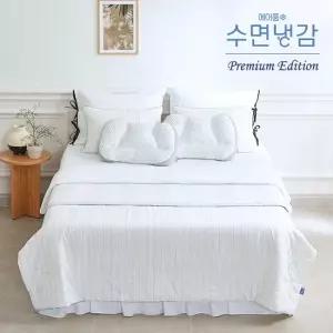 에어룸 [프리미엄 에디션] 수퍼싱글_텐셀모달100 냉감침구 풀패키지