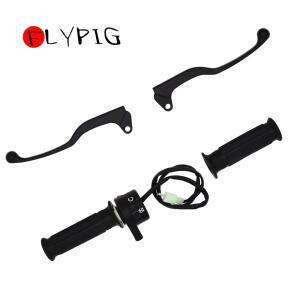 FLYPIG 핸드 그립 제어 스위치 브레이크 레버야마하 호환 PW80 더트 DT80Twist 100 125