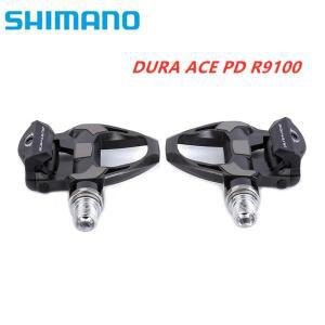 Shimano 호환 DURA-ACE R9100 페달 E1 4mm 축 추가 초경량 SPD SL 카본 로드 자전거