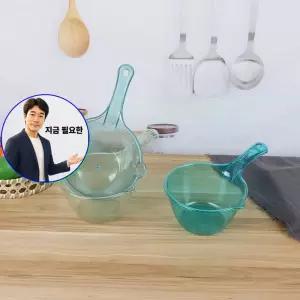 쌍문상회 지금 필요한 투명 손잡이형 자루바가 다라이