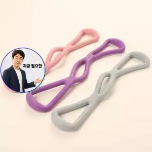 쌍문상회 지금 필요한 홈트 스트레칭 8자 튜빙밴드 퍼플