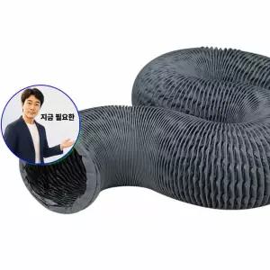 쌍문상회 지금 필요한 배기관 75파이 100파이 - 1m 연통 블랙