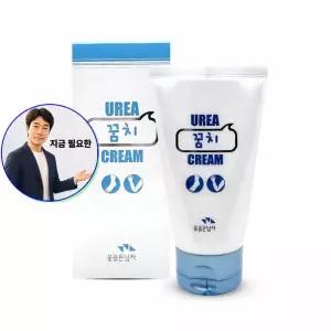 쌍문상회 지금 필요한 꽃을든남자 우레아 팔꿈치 발 각질 풋 크림 100ml