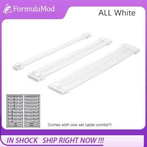 FormulaMod PSU 연장 케이블 키트미리 구부러진 단색  솔리드 콤보 300mm ATX24Pin PCI-E8Pin 포함