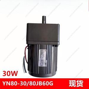 단상 콘덴서 구동 비동기 기어 모터 YN80-220-30/80JB60G10