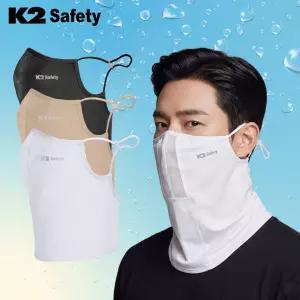 K2 얼굴 햇빛가리개 자외선차단마스크 여름 쿨 냉감 스카프 귀걸이마스크