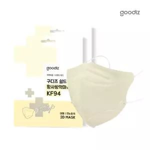 실드 KF94 베이지마스크 50매(대 새부리형필터