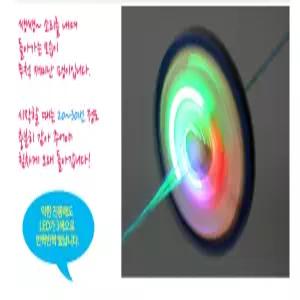 [더원사이언스] SA 소리나는 LED 진동 끈팽이 (1인용 포장)/과학교구/영재과학