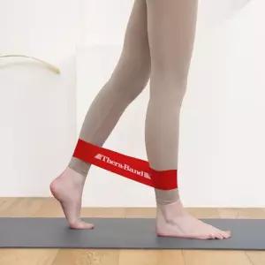 세라밴드 정리운동 스트레칭용 레벌2 루프밴드 G55543