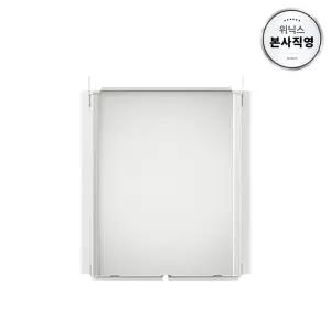 [본사직영] 위닉스 창문형에어컨 연장키트 46cm CEK-460Y