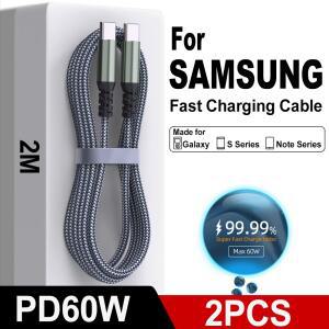 1PC 3피스 PD 60W USB C 케이블 삼성호환 갤럭시호환 S20 S21 S22 S23 울트라 노트 10 A53 A54 초고속 충전