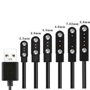 멀티충전거치대 SMARTWATCH DOCK 충전기 성인어린이를위한 시계 USB 와이어 스마트 어댑터 충전 케이블