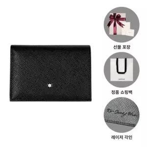 몽블랑 MUST IT_ 사토리얼 남성 나노 반지갑 198876 블랙