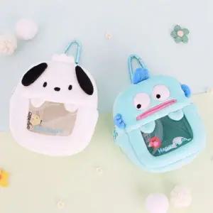 [하프클럽/]산리오 미니 배낭 파우치 키링 사무용품