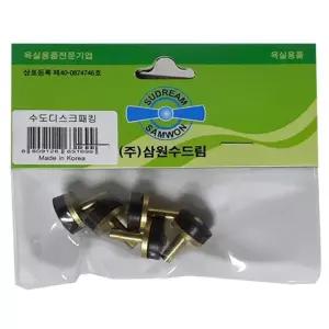 가정용 U9A6V8G0 수도꼭지 디스크 교체 고무 패킹 밸브 세면기