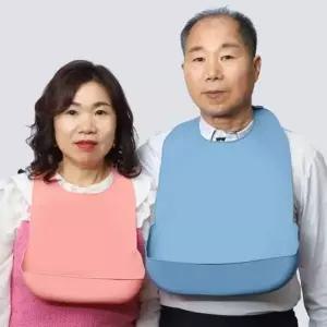 방수턱받이 R8Q8H5Z6 어르신 턱받이 요양원 실리콘 핑크소 성인