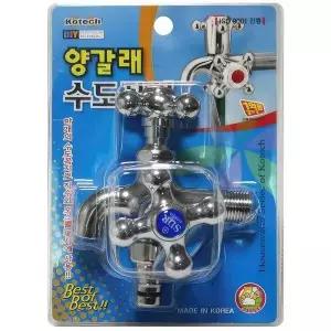 국산 S8B0Q1U9 양갈래 15mm 수도꼭지 수도 교체 수리 부속 부품 수전 헤드 연결