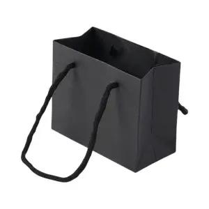 가로형 A2T0A6C2 쇼핑백 (10p 12x10cm 블랙) DK71