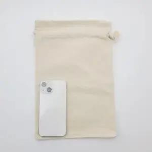 [패션] G 린넨 악세사리포장 반지포장 린넨파우치 주머니 더스트백 19X29cm