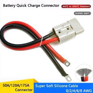 50A 120A 175A 이중 극 600V 고전류 플매트 카펫 러그8642AWG 실리콘 케이블 포함 전동 지게차 플매트 카펫
